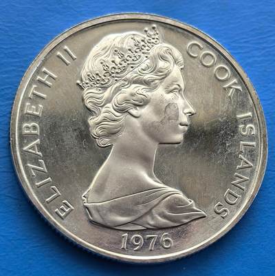 外国优质老铜币银币，周六九点倒数截拍，满百包邮，可寄存半年，喜欢朋友微信扫描二维码可直接参拍 - 精制库克鱼50分大币