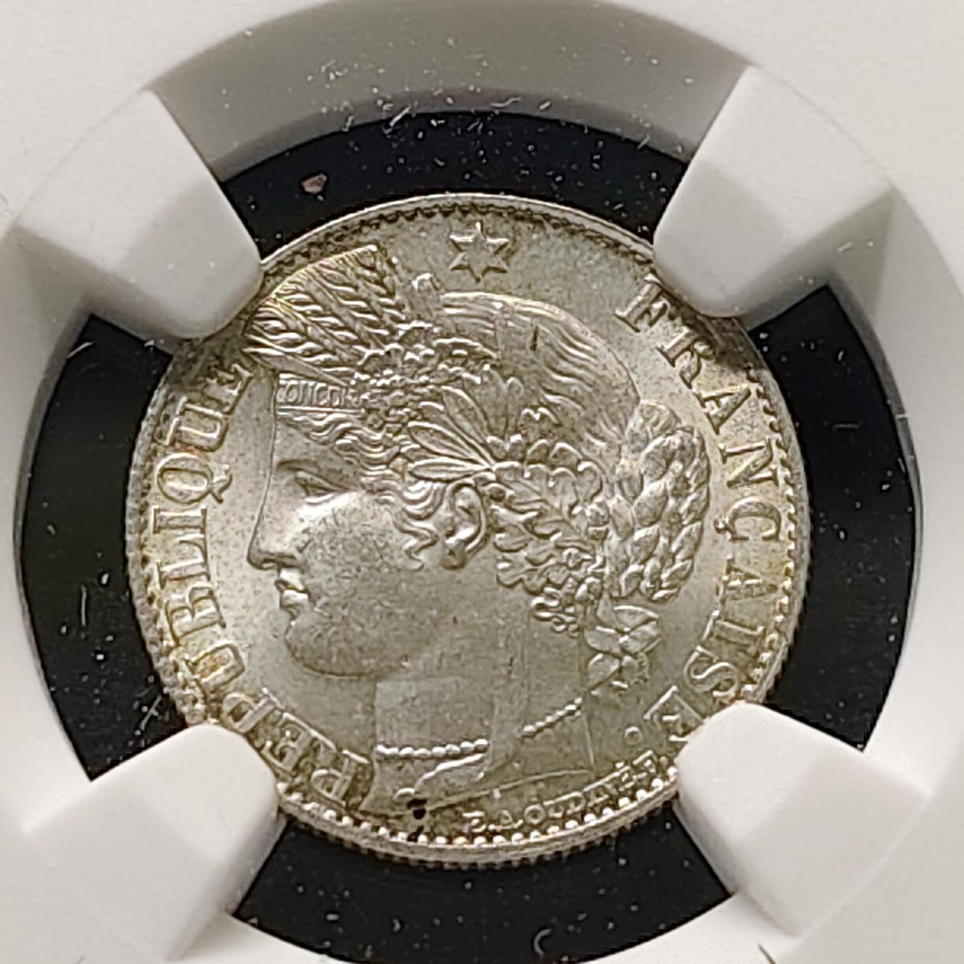 【全场包邮】纯粹捡漏拍481场（免费代拍第18场） 【收藏级】法国1895年花冠女神50分银币-NGC MS66