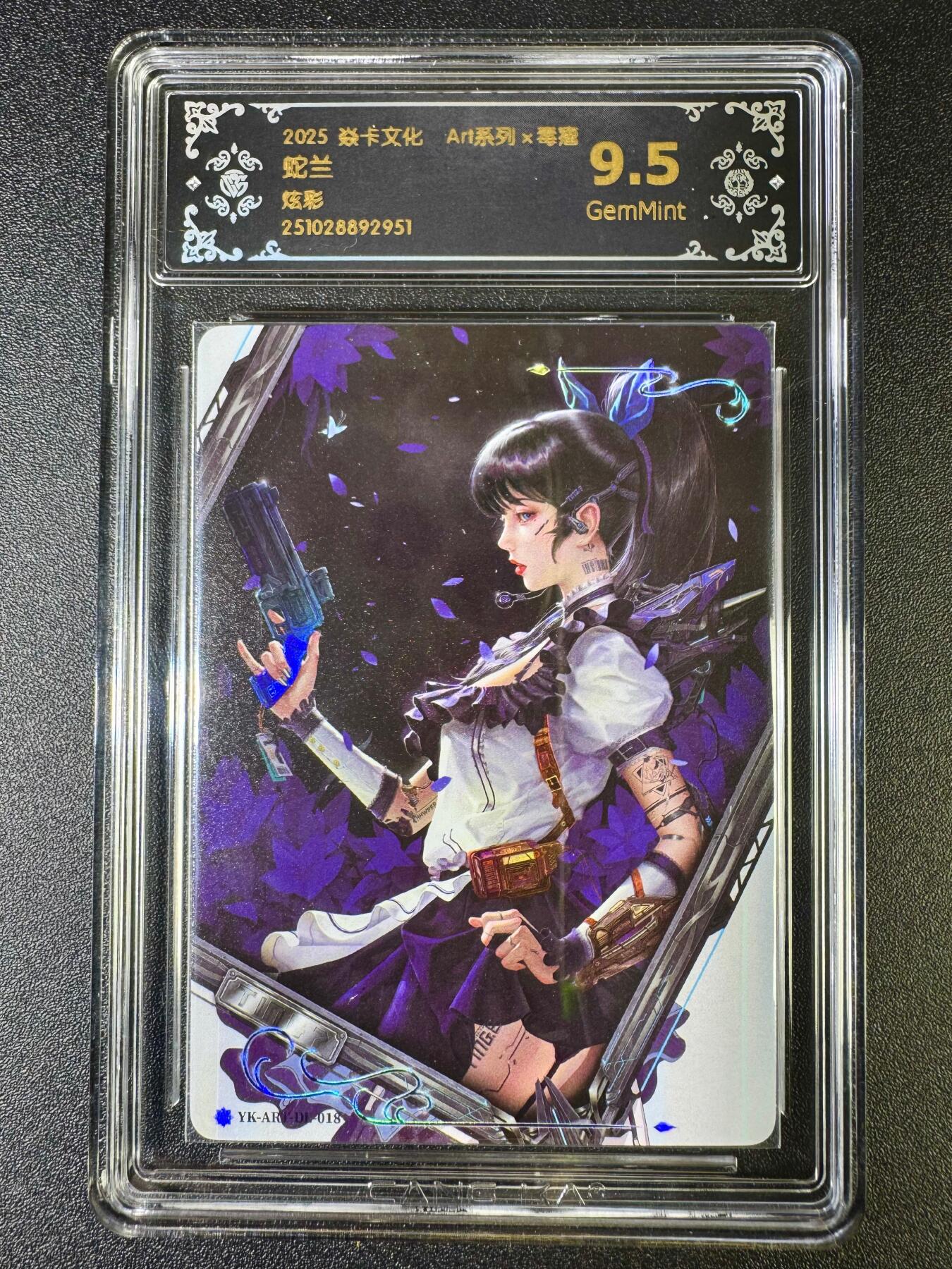 NO.16 好又多金牌大场，双11狂欢继续！每周一站式配齐，方便凑单！（周6晚8点截拍，卖家送拍0抽成！） 焱卡 神话3 毒瘤 蛇兰 炫彩 9.5g