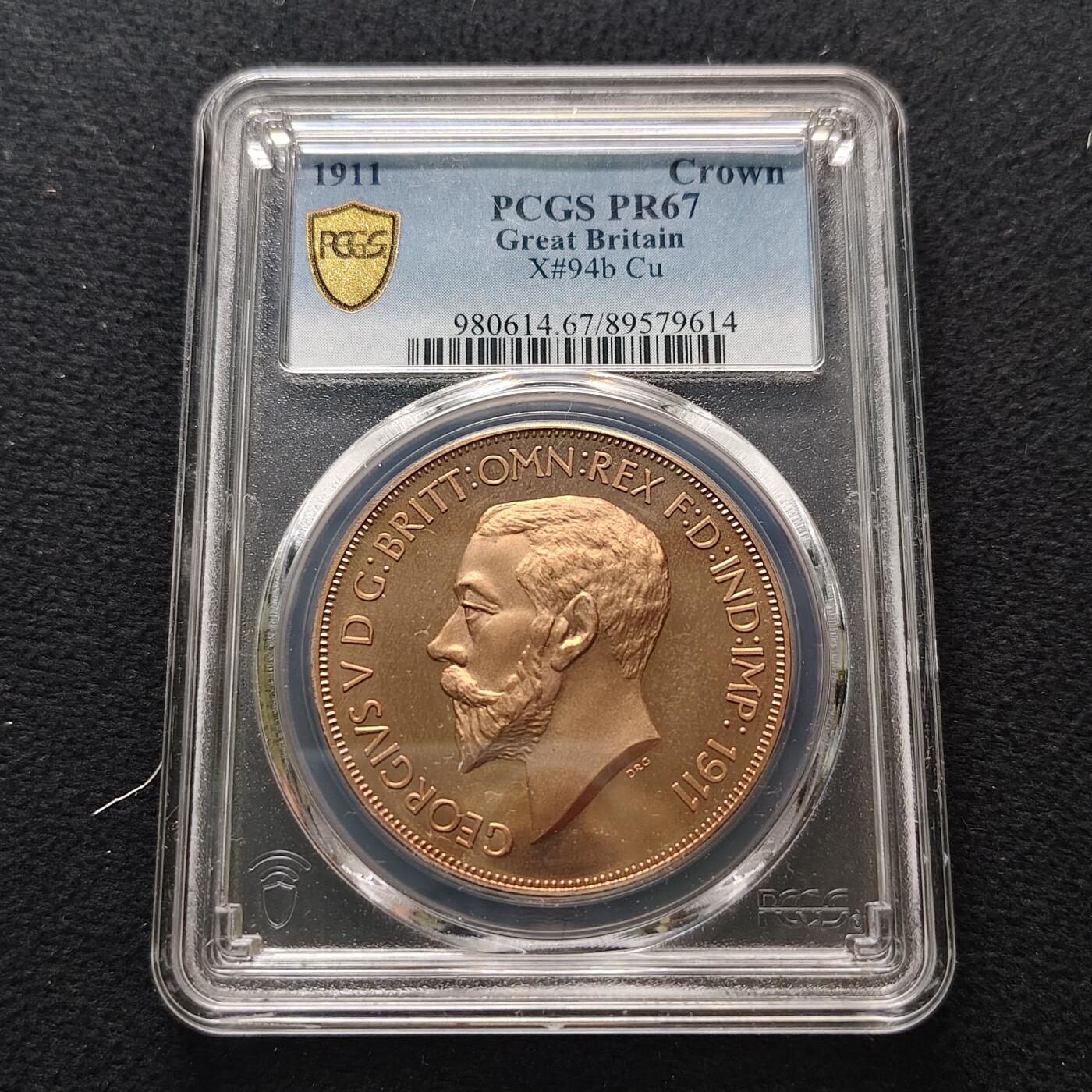 【全场包邮】纯粹捡漏拍481场（免费代拍第18场） 英国1911年乔治五世乔治屠龙1克朗精制铜币X94b-PCGS PR67