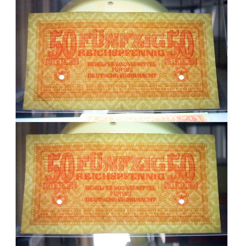 单张价 德国第三帝国1942年 展翅鹰50芬尼 极美品