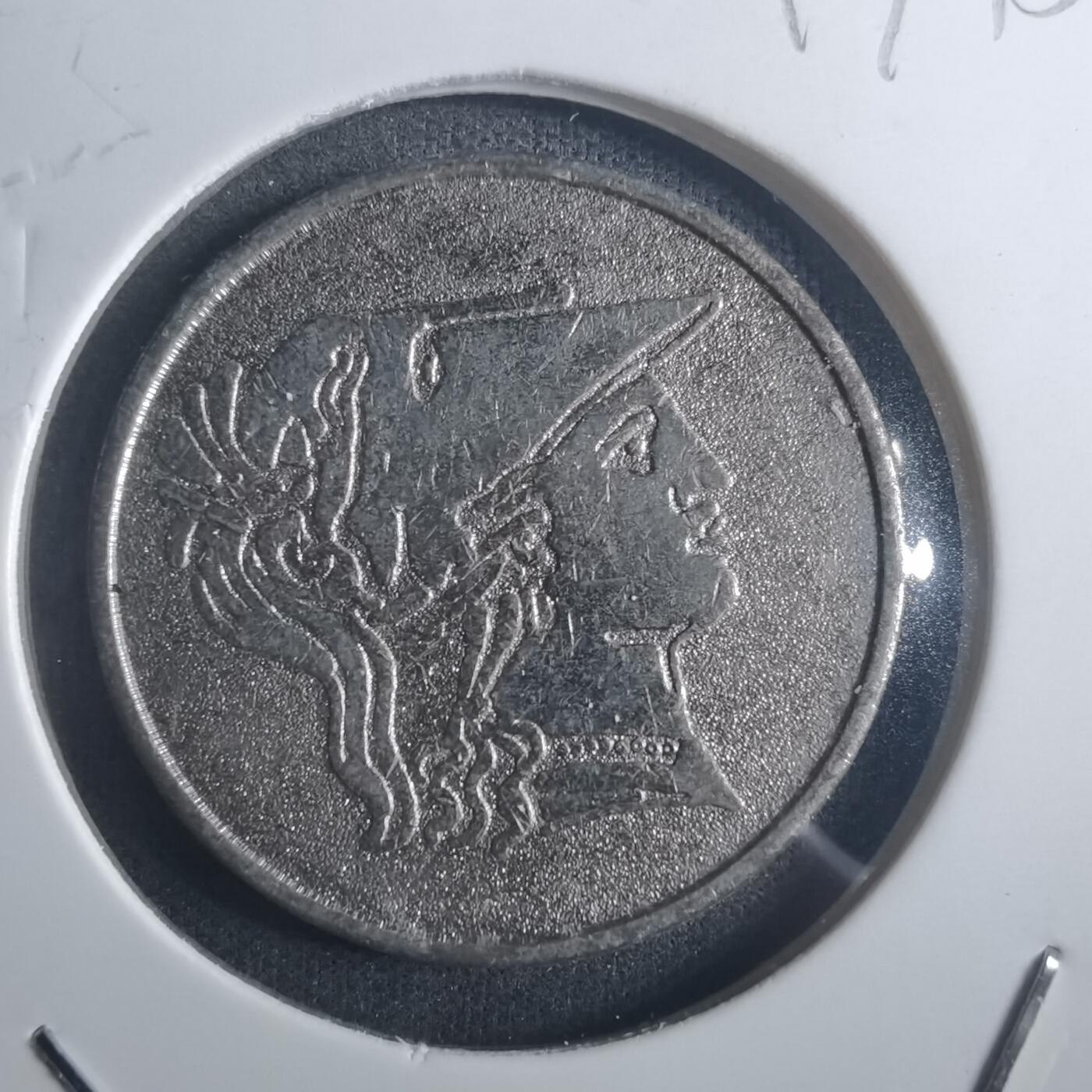 沼泽如烟--第914场 娱乐代币