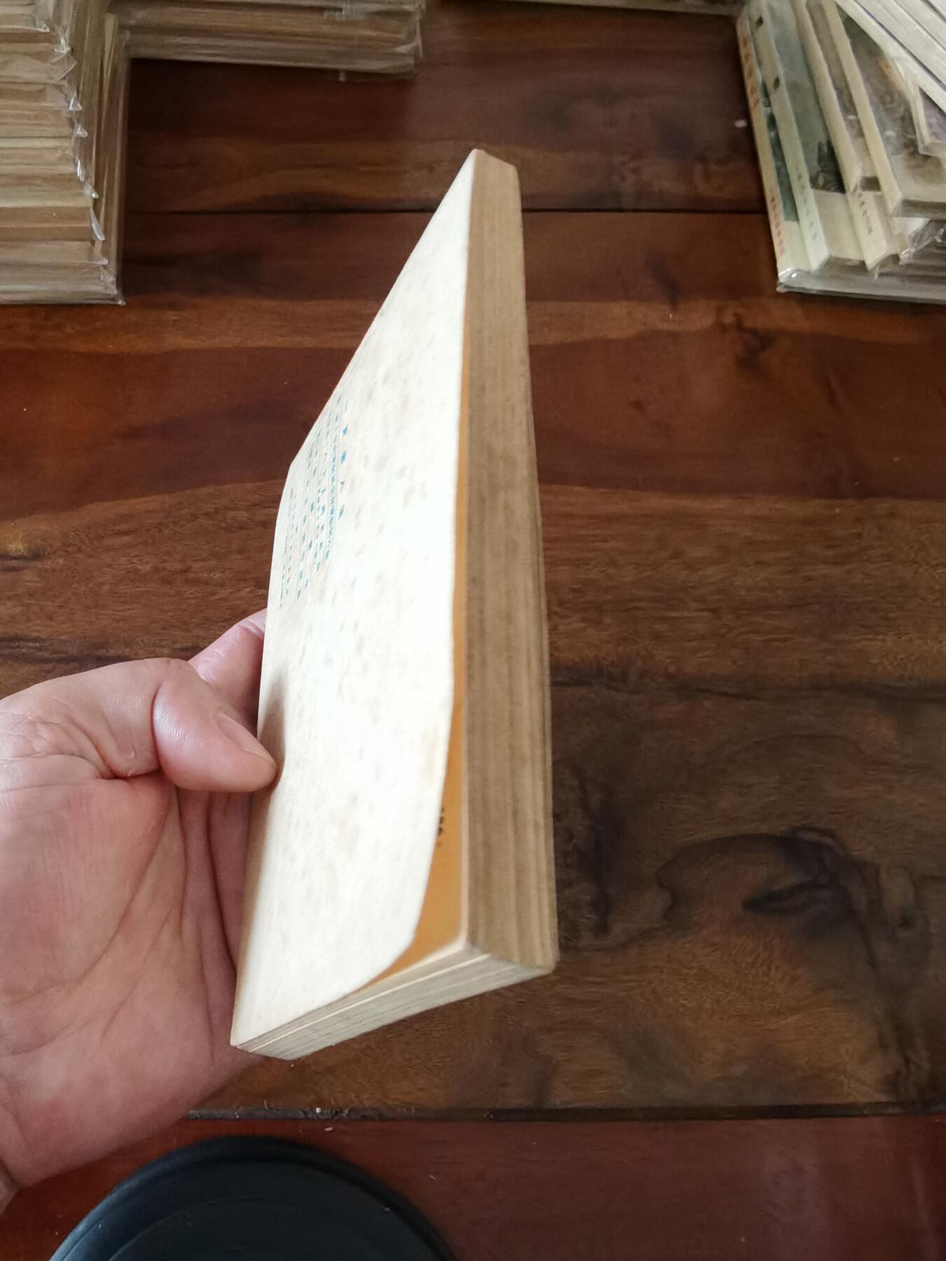 五六十年代老版经典老电影绘画连环画拍卖会 一贯害人道1953年50开