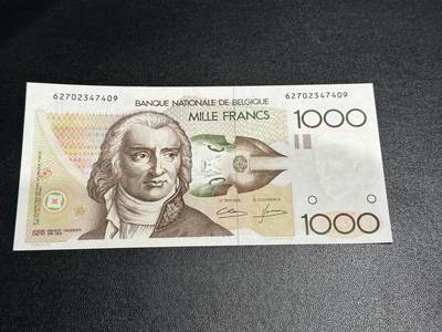 《外钞收藏家》第五百八十八期（优质场）（本平台长期征集拍品、欢迎藏友们联系合作） - 比利时倒二版1000法郎 非全新 品相如图