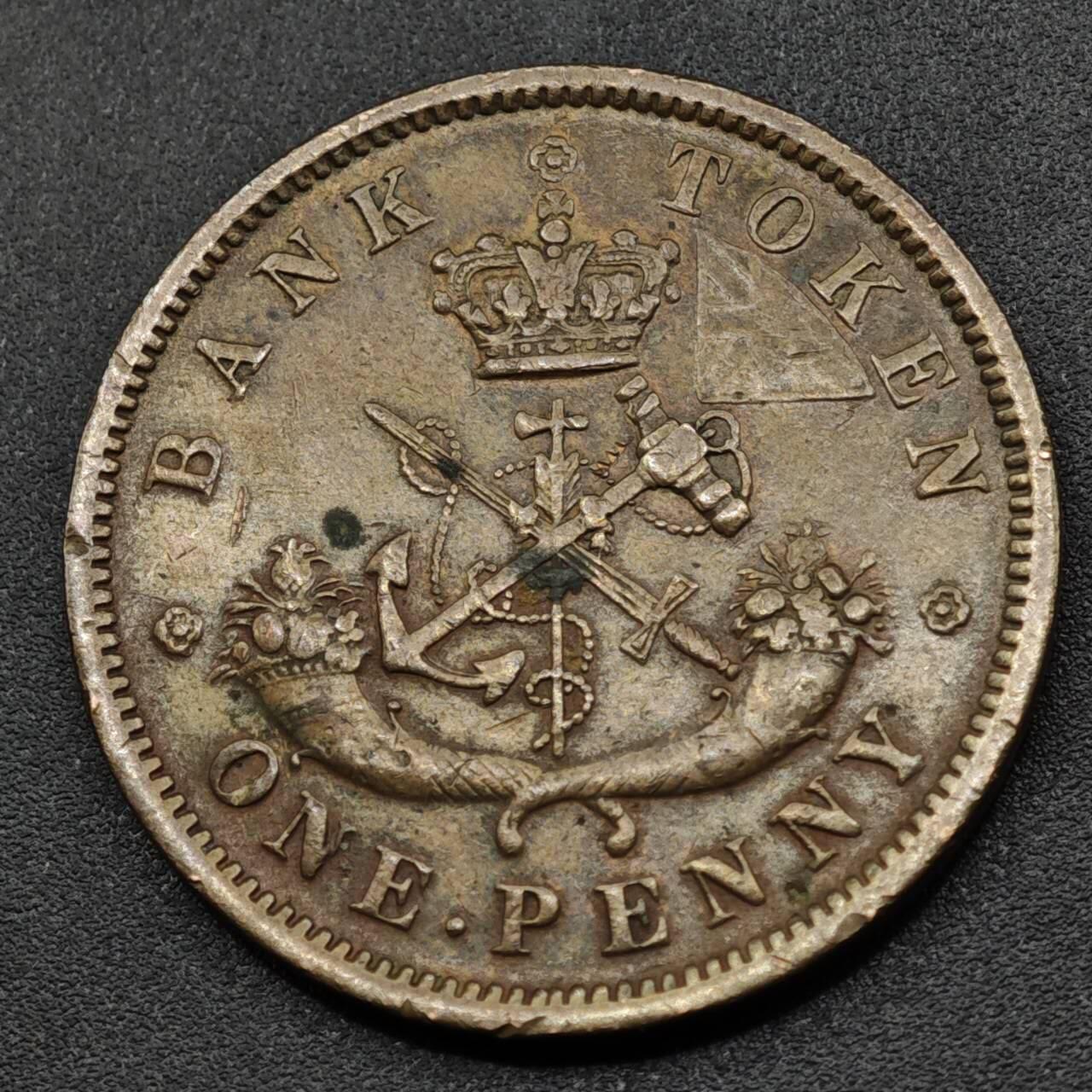 【淘币小摊】实时拍第八百零九拍   散币场   满百包邮可预留二周 每周一统一发货  