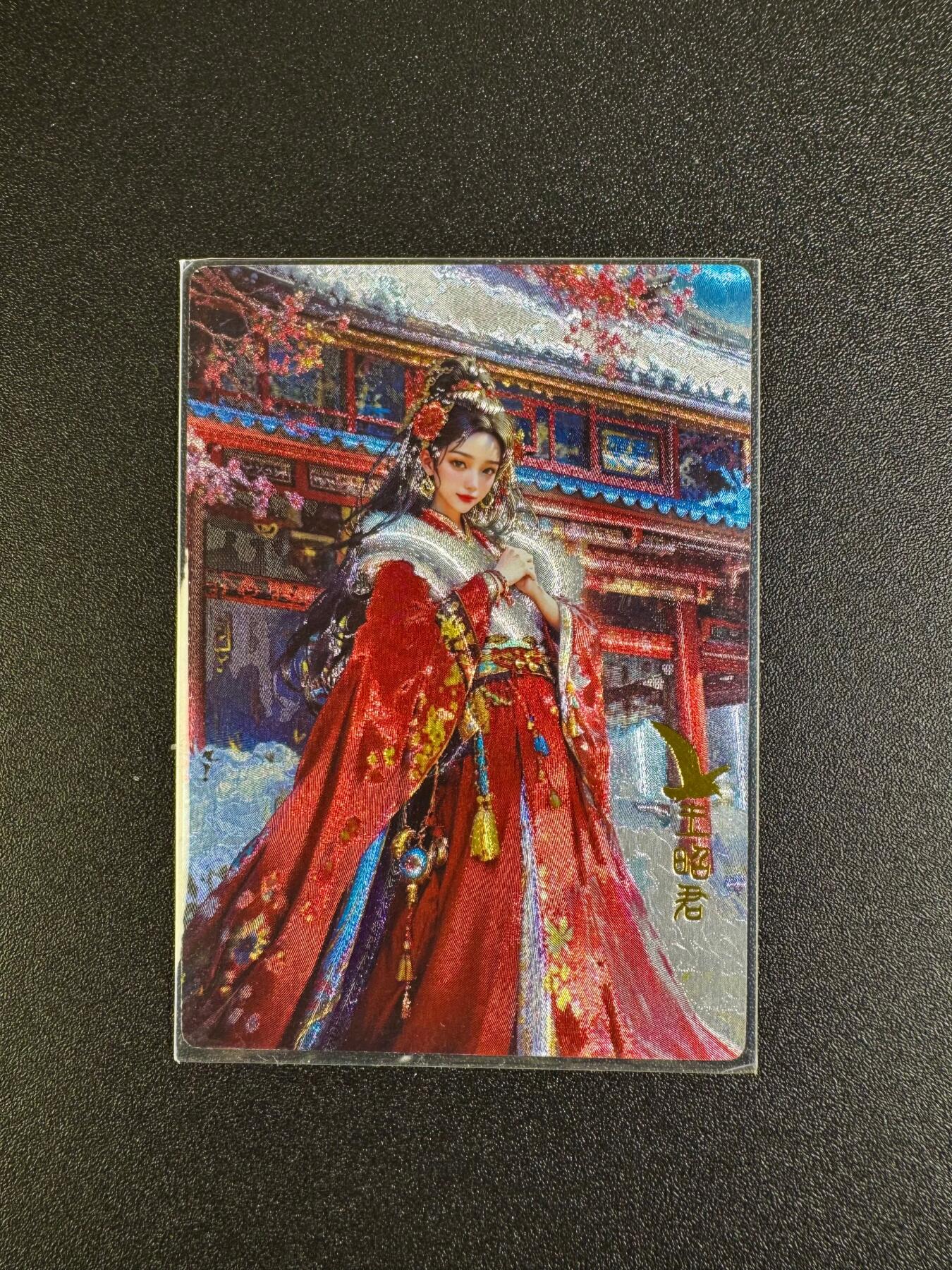 NO.16 好又多金牌大场，双11狂欢继续！每周一站式配齐，方便凑单！（周6晚8点截拍，卖家送拍0抽成！） 奇点 王昭君 粗闪