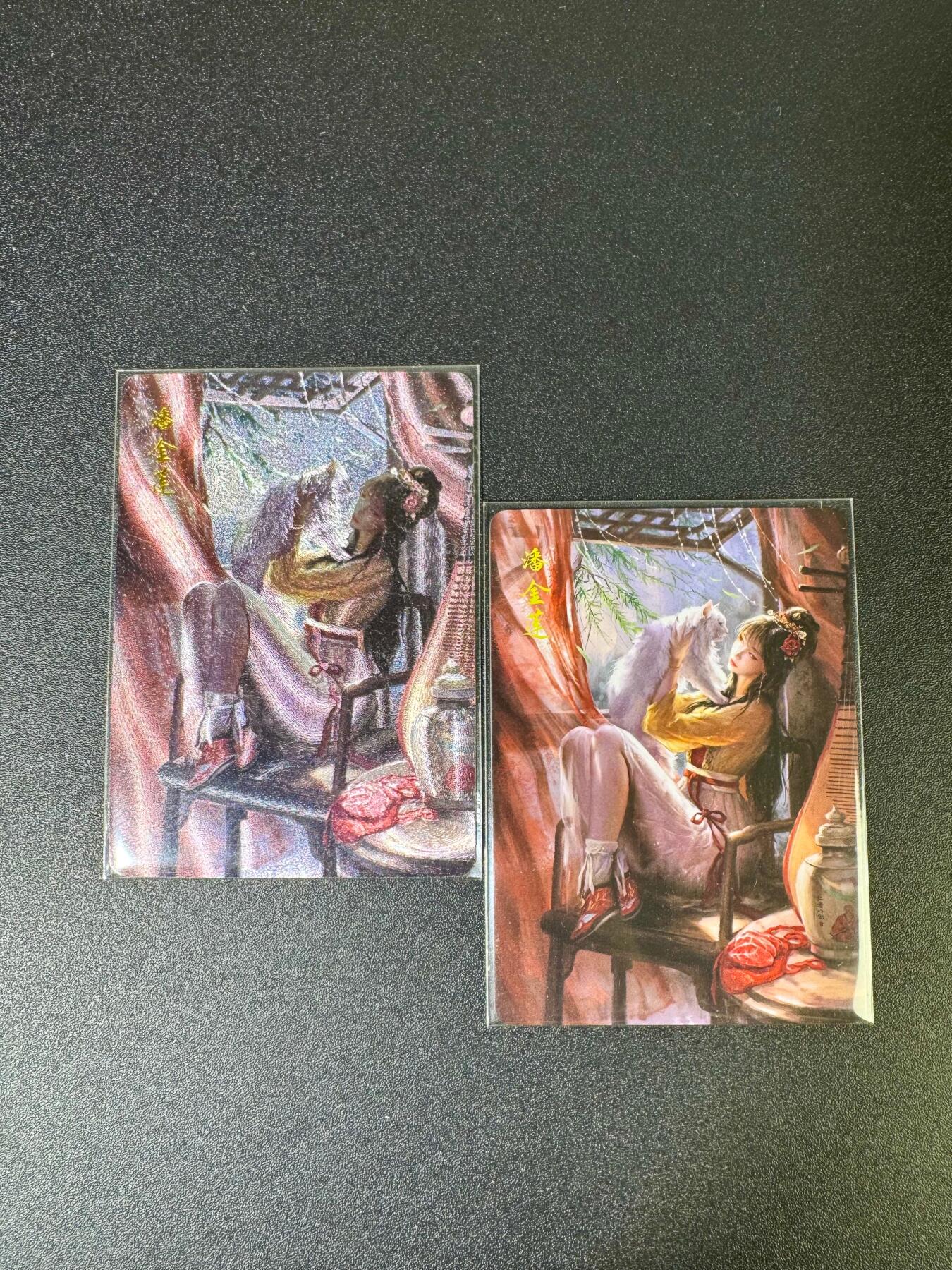 NO.16 好又多金牌大场，双11狂欢继续！每周一站式配齐，方便凑单！（周6晚8点截拍，卖家送拍0抽成！） 百里特卡 鞠佳宁 潘金莲 粗闪+普卡