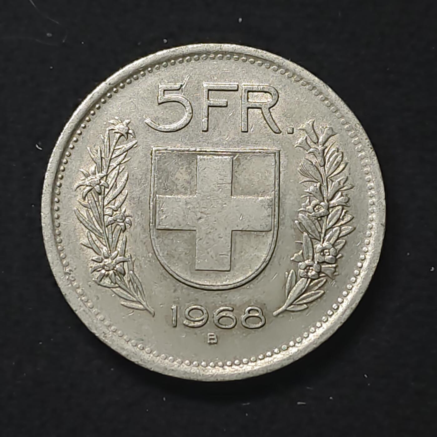 【全场包邮】纯粹捡漏拍480场（免费代拍第17场） 瑞士1968年威廉·退尔5法郎