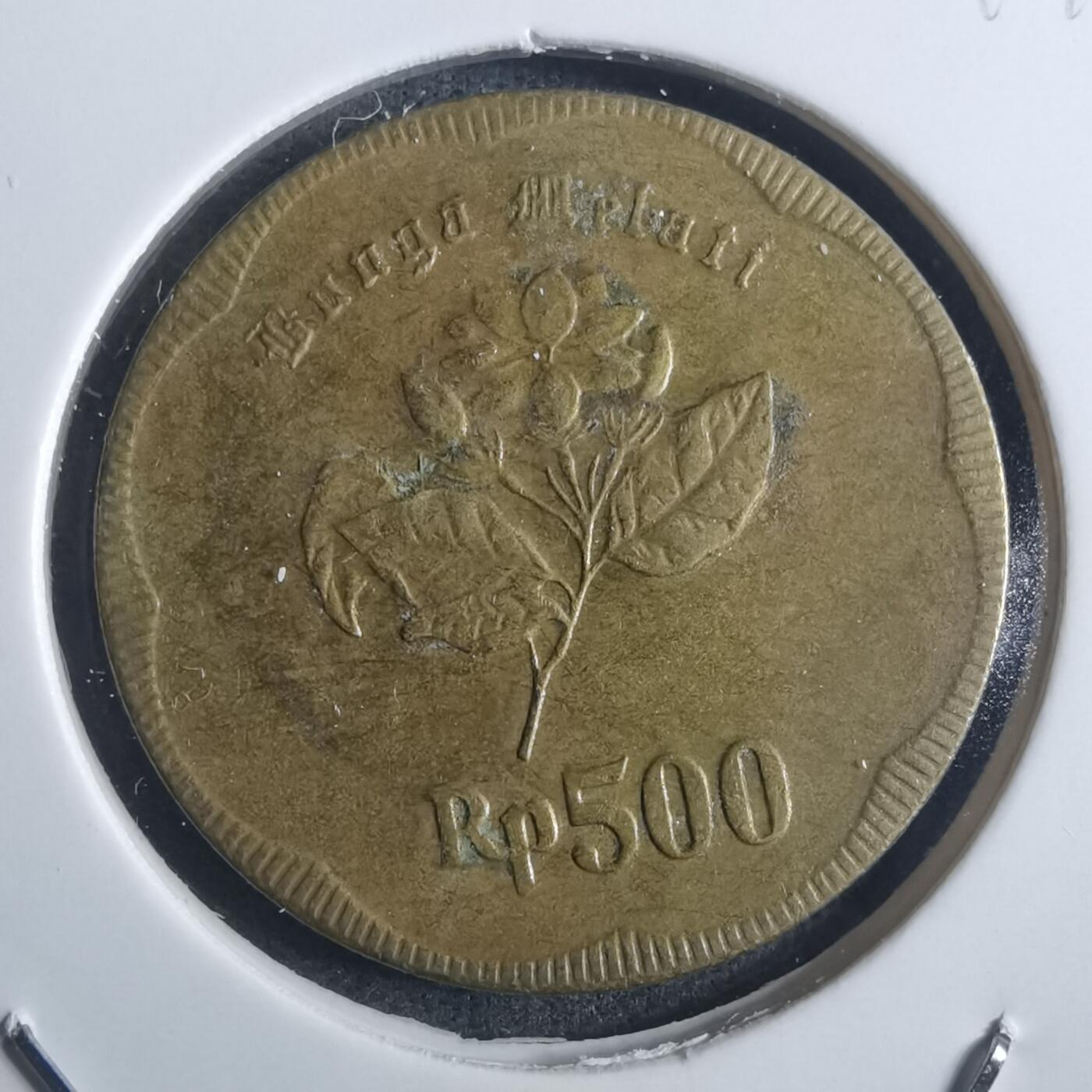 沼泽如烟--第914场