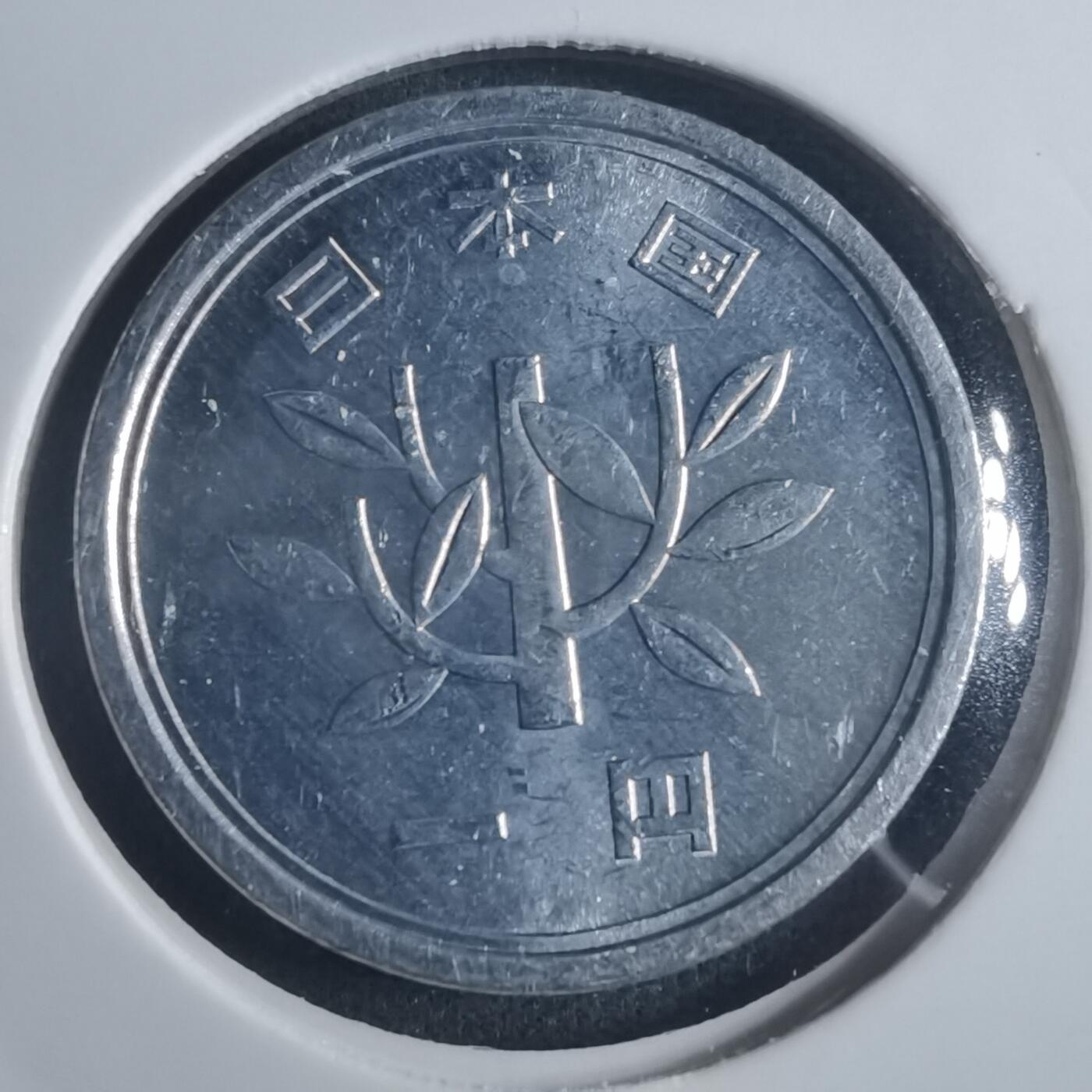 沼泽如烟--第914场 平成九年一元