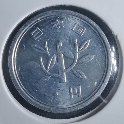 沼泽如烟--第914场 - 平成九年一元