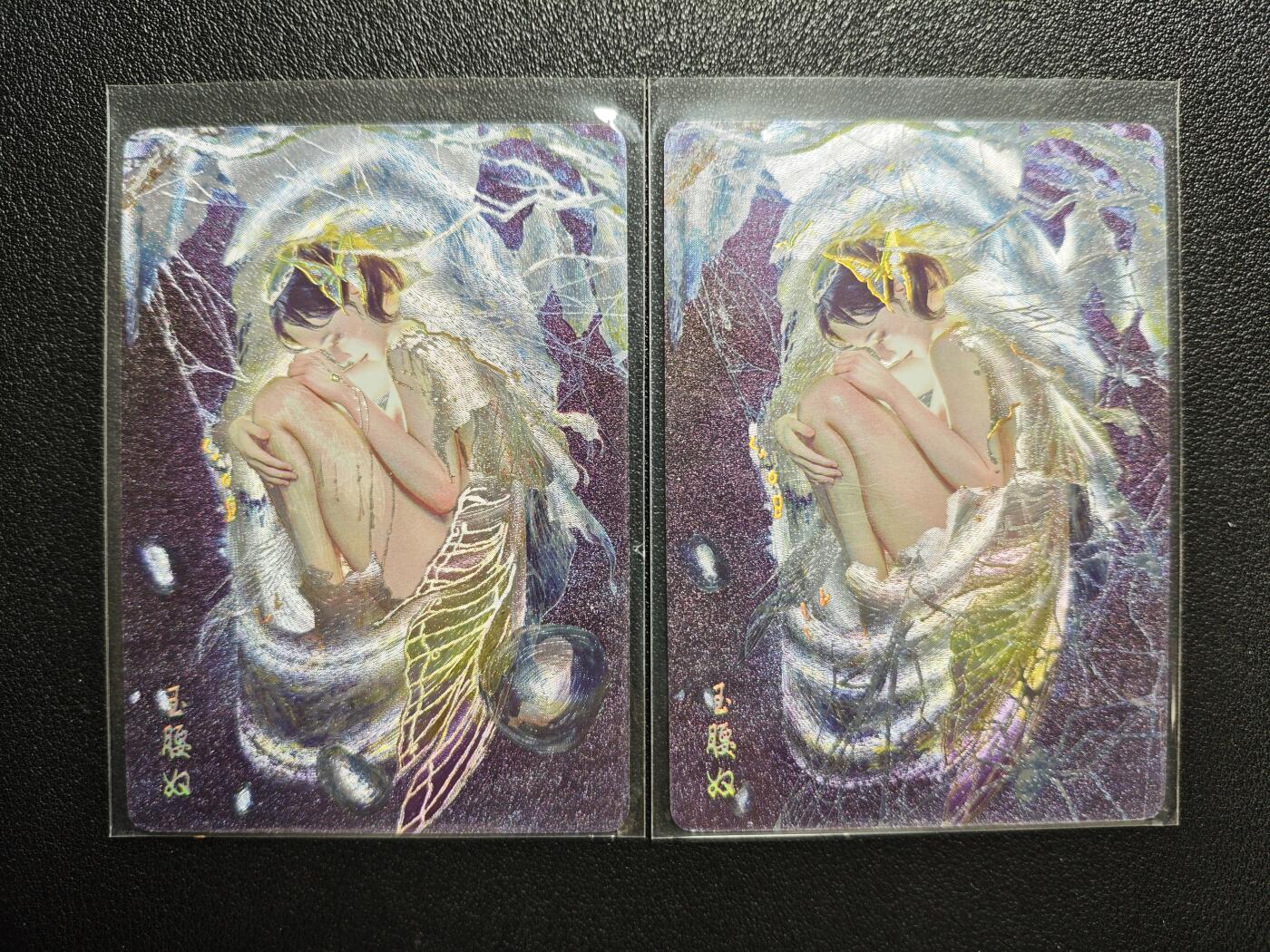 天玑星卡拍第142期《11.25周二截拍艺气风发》持续收拍收评中 满赠卡需备注 焱卡文化 妖姬传 玉腰奴 幻彩折光 两张