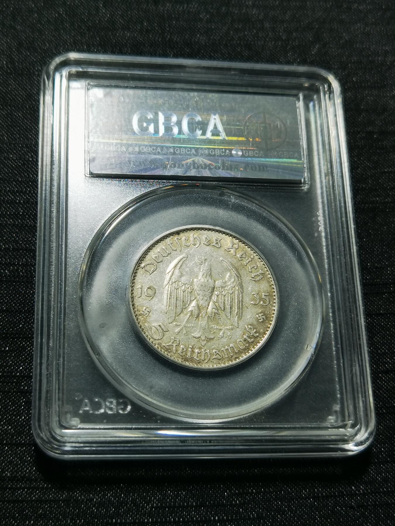 天下钱庄专场欢迎参拍 德国教堂5马克银币