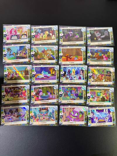 NO.16 好又多金牌大场，双11狂欢继续！每周一站式配齐，方便凑单！（周6晚8点截拍，卖家送拍0抽成！） - 卡游 小马宝莉20张