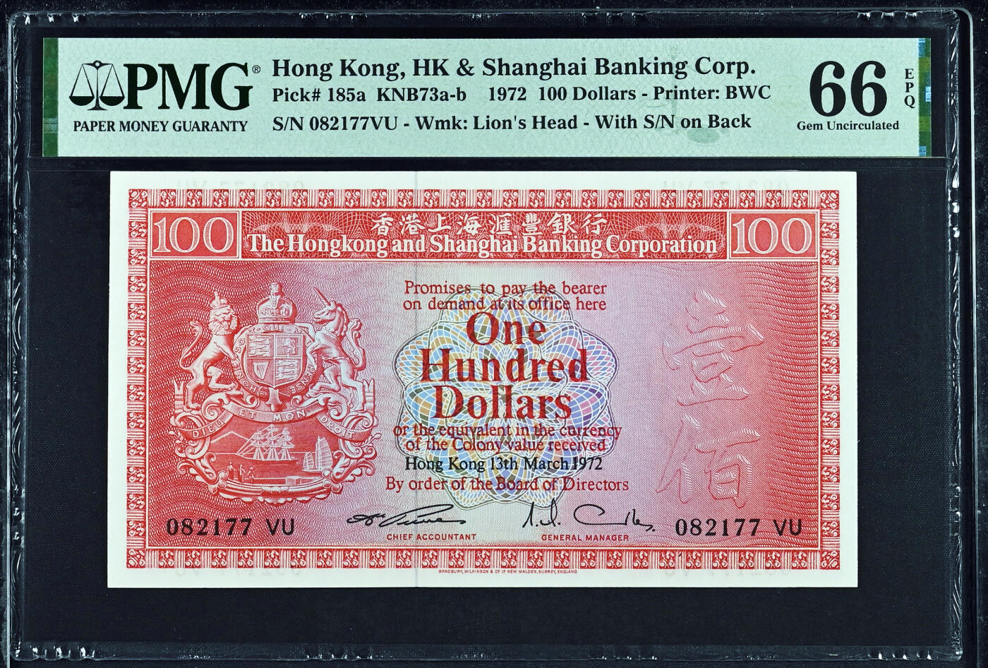 【Blue Auction】世界纸币精拍第754期——18级TOP拍卖/信誉/品质/专业/高效💫