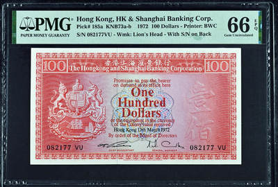 【Blue Auction】世界纸币精拍第754期——18级TOP拍卖/信誉/品质/专业/高效💫 - 【a版首年】香港 汇丰 1972年100元 荔枝红 PMG66EPQ