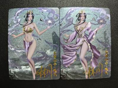 天玑星卡拍第143期《11.27周四截拍》持续收拍收评中 满赠卡需备注 - 【亲签卡】卡卡有趣 上古十大女妖 长留仙子·瑰氏 粗闪 两张