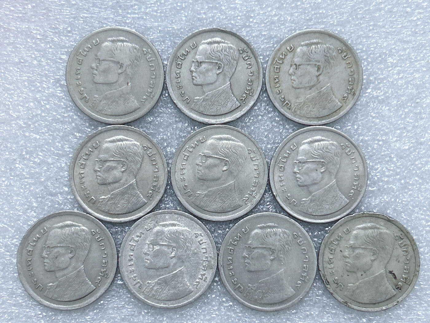 第一海外回流一元起拍收藏 散集专场  第272期 泰国1铢硬币 10枚