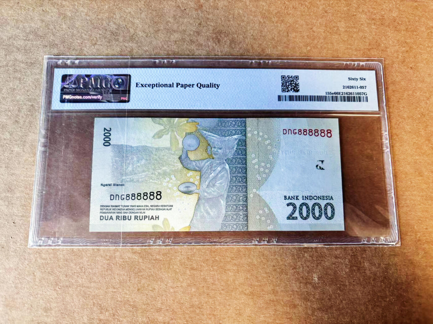 【Blue Auction】世界纸币精拍第755期——18级TOP拍卖/信誉/品质/专业/高效💫 【全同8】印尼 2020年2000卢比 PMG66EPQ 