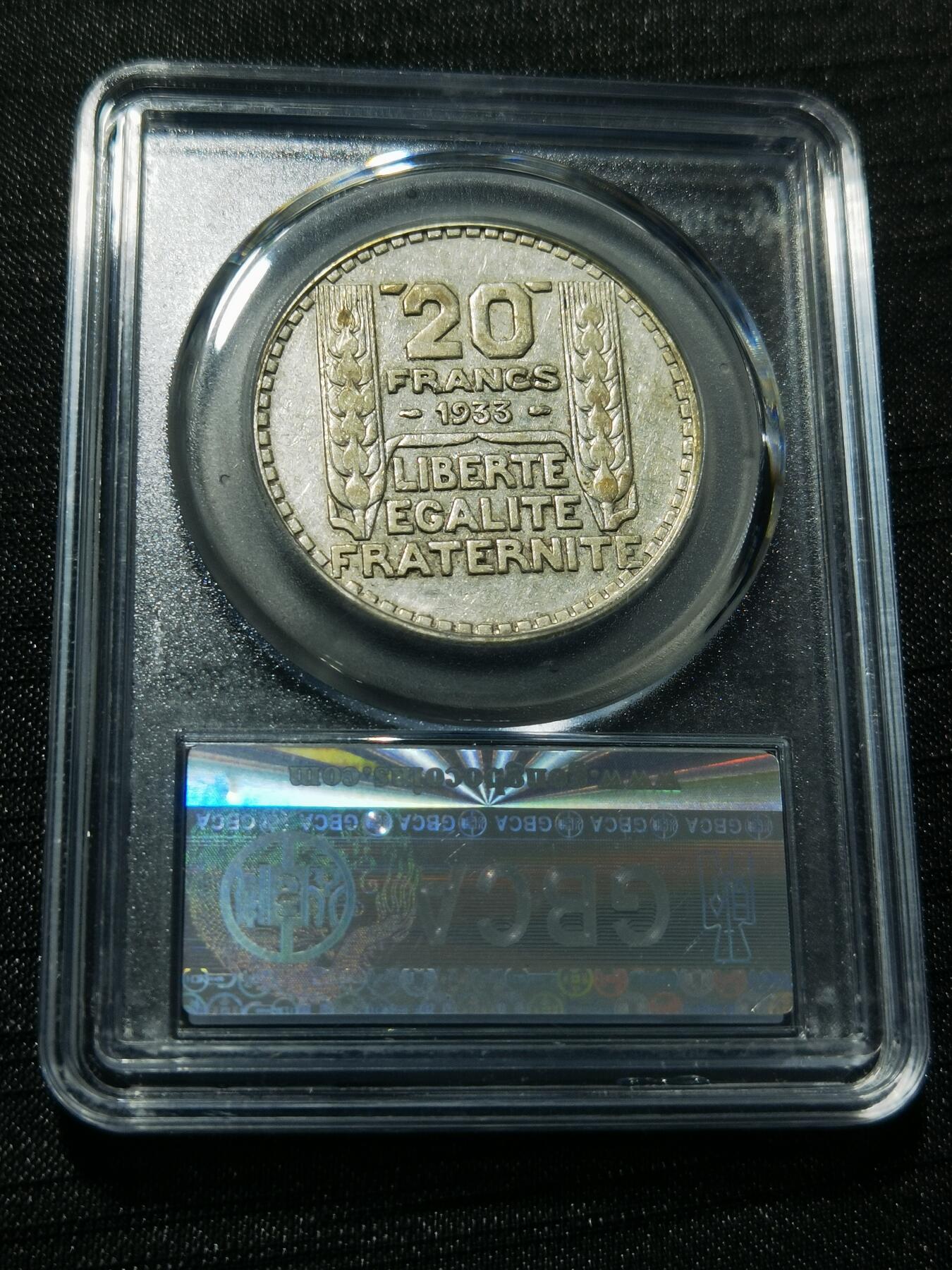 天下钱庄专场欢迎参拍 法国自由女神20法郎银币