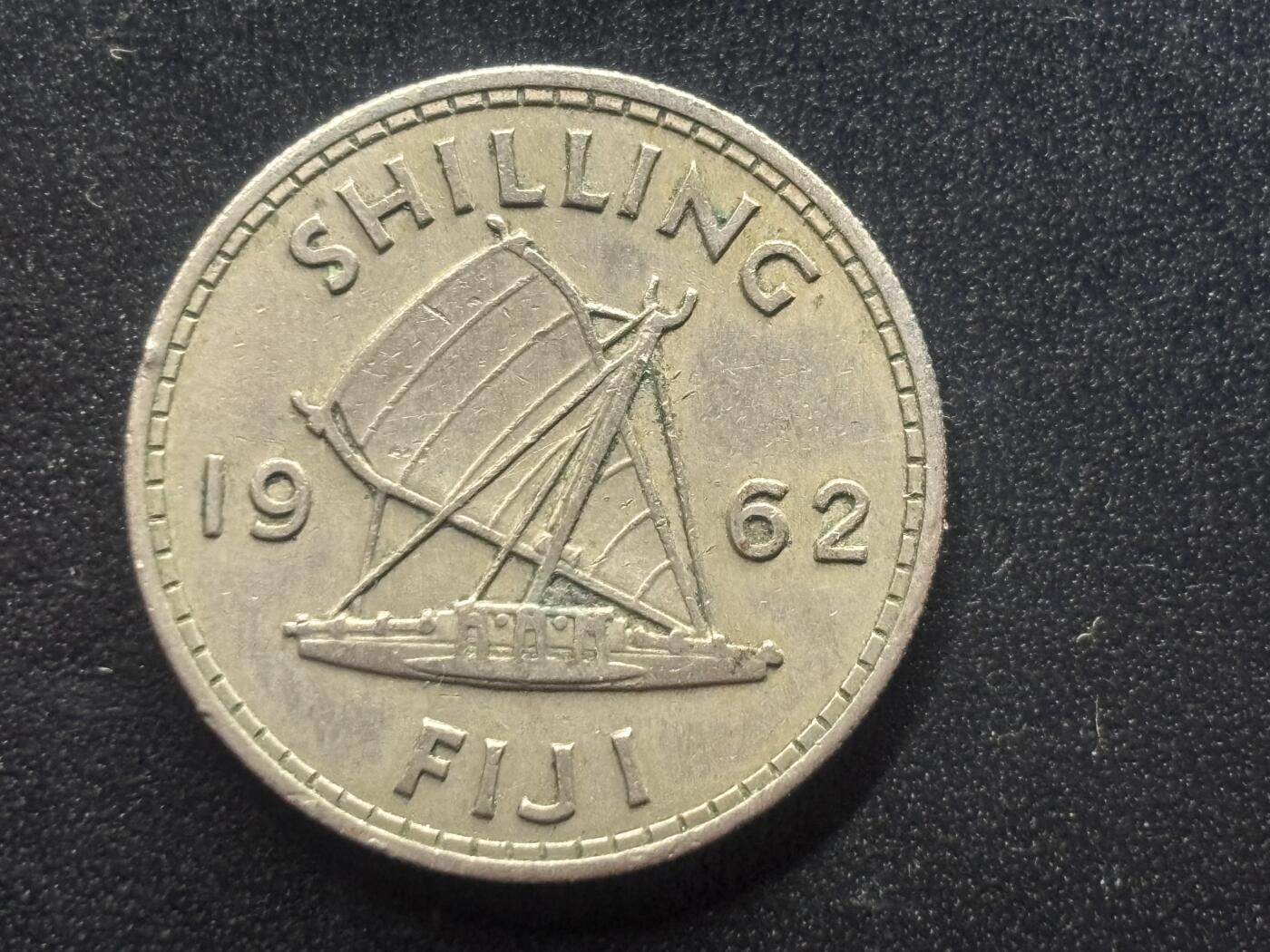 邮泉阁限时拍卖第三十七场 英国殖民地、属地硬币专场（硬币在国外。请付邮费6元。） 英属斐济1962年1先令