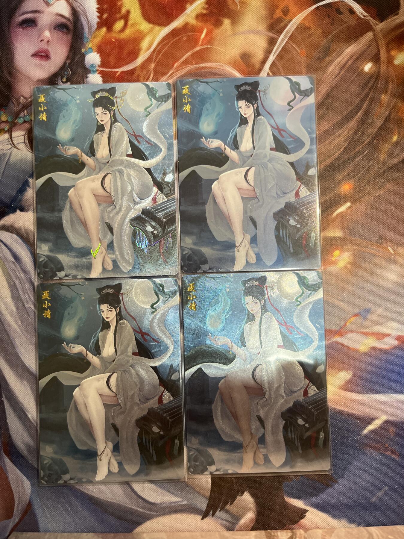 欢迎送拍、零成本上架，释放现金流，合理分配上拍卡品 【四工艺幻折、全粗、半粗、昆闪】聂小倩 轩辕春秋&倩女幽魂1
