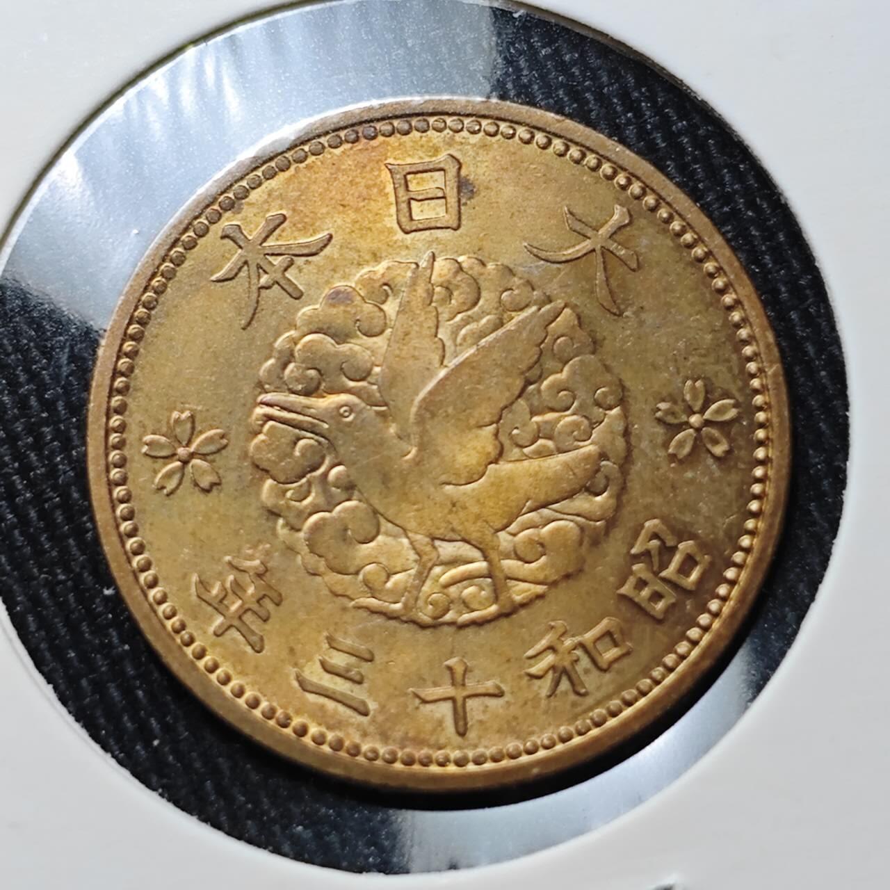 KK钱币收藏小铺 （套币 好品/批量散币 银币）专场  2月预留时间 周末发货  日本飞鸟一钱铜币 好品