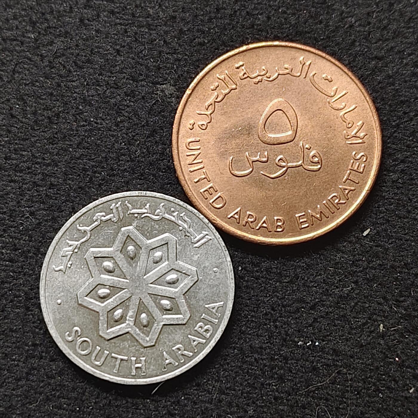 【全场包邮】纯粹捡漏拍480场（免费代拍第17场） 阿拉伯国家好品相散币2枚一组