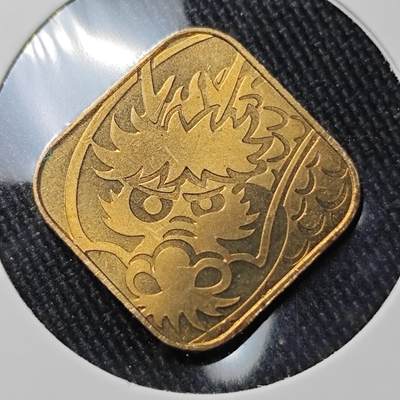 KK钱币收藏小铺 （套币 好品/批量散币 银币）专场  2月预留时间 周末发货 -  2000日本生肖铭牌铜章 龙!