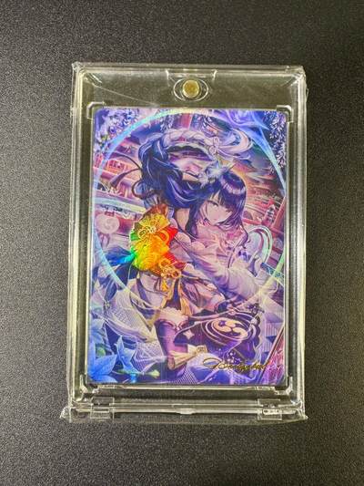 NO.16 好又多金牌大场，双11狂欢继续！每周一站式配齐，方便凑单！（周6晚8点截拍，卖家送拍0抽成！） - 原神 彩闪带卡砖