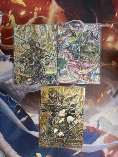 欢迎送拍、零成本上架，释放现金流，合理分配上拍卡品 - 【折光】多吉 孙悟空3张 墨婉文化