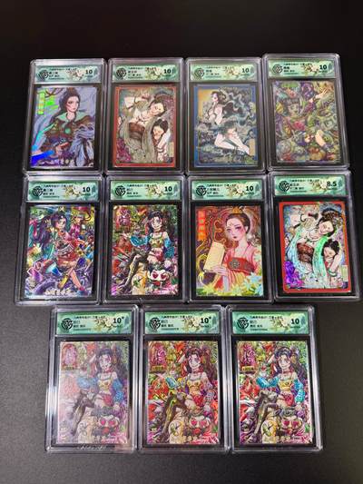 NO.16 好又多金牌大场，双11狂欢继续！每周一站式配齐，方便凑单！（周6晚8点截拍，卖家送拍0抽成！） - 万享 芳华志 不二猿 非严 路克等彩闪+粗闪 11张评级卡 妲己卡壳战损介意勿拍