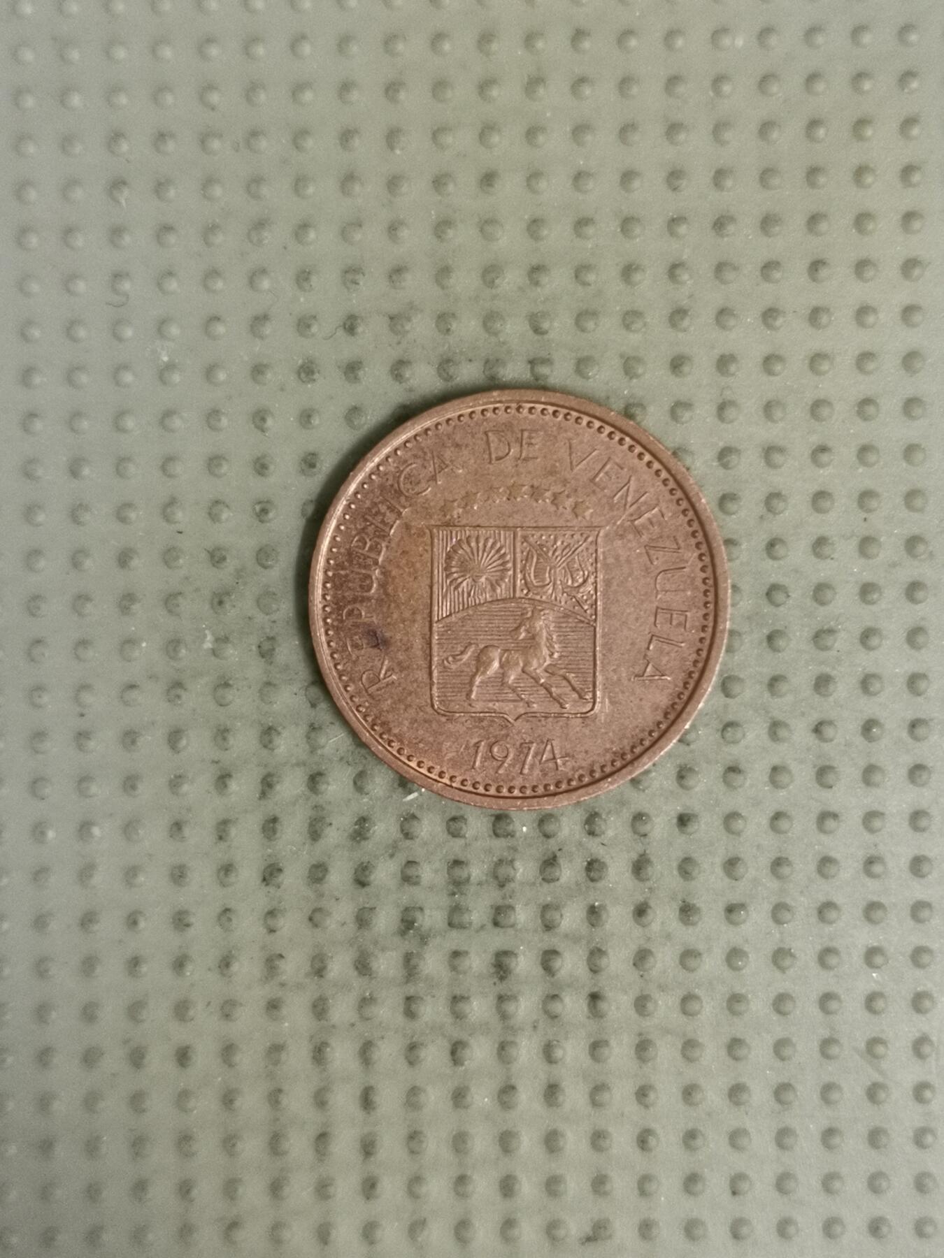 2025年第124场各国散币拍卖（总第124场） 委内瑞拉1974年5分