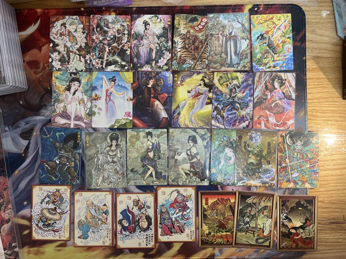 欢迎送拍、零成本上架，释放现金流，合理分配上拍卡品 【普卡套26张】范特卡&春芳西游3弹