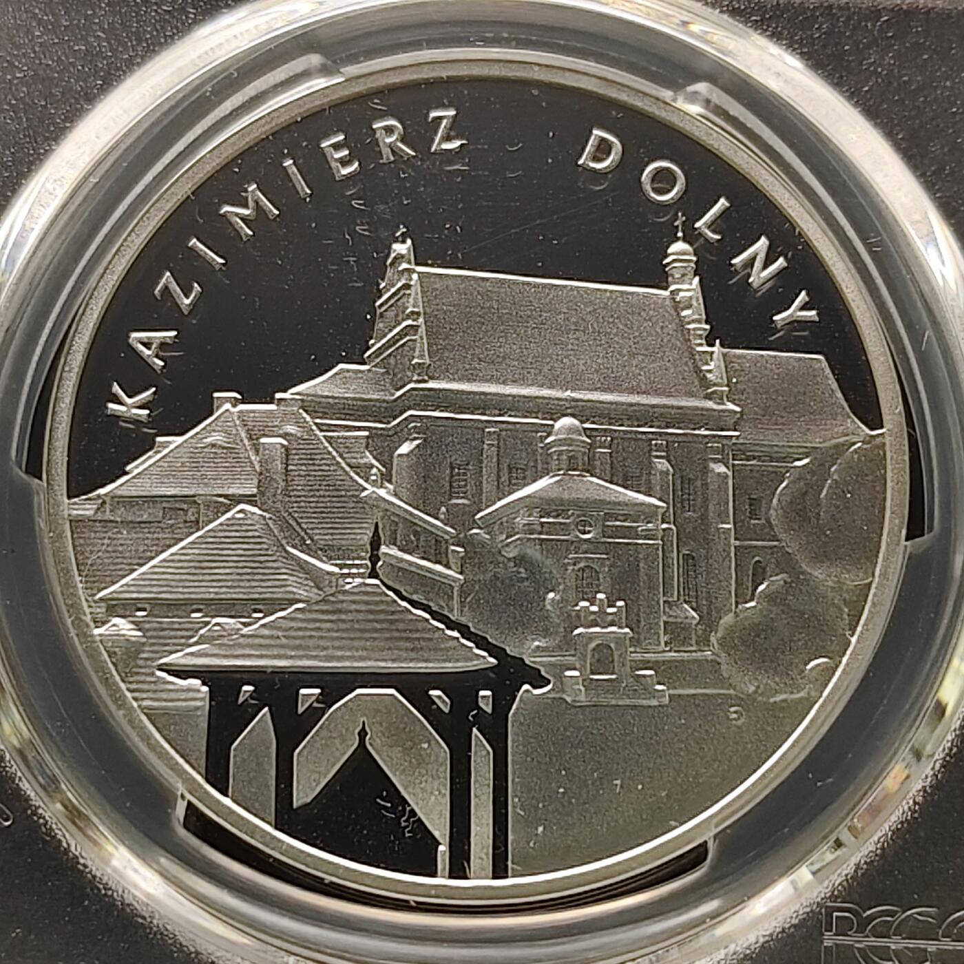 【全场包邮】纯粹捡漏拍481场（免费代拍第18场） 波兰2008年20兹洛提历史古城卡齐米日多尔尼精制纪念银币-PCGS PR69 DCAM