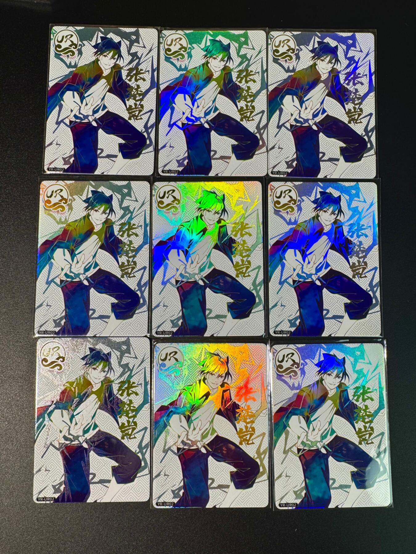 NO.16 好又多金牌大场，双11狂欢继续！每周一站式配齐，方便凑单！（周6晚8点截拍，卖家送拍0抽成！） 一人之下 UR 张楚岚 9宫 彩闪