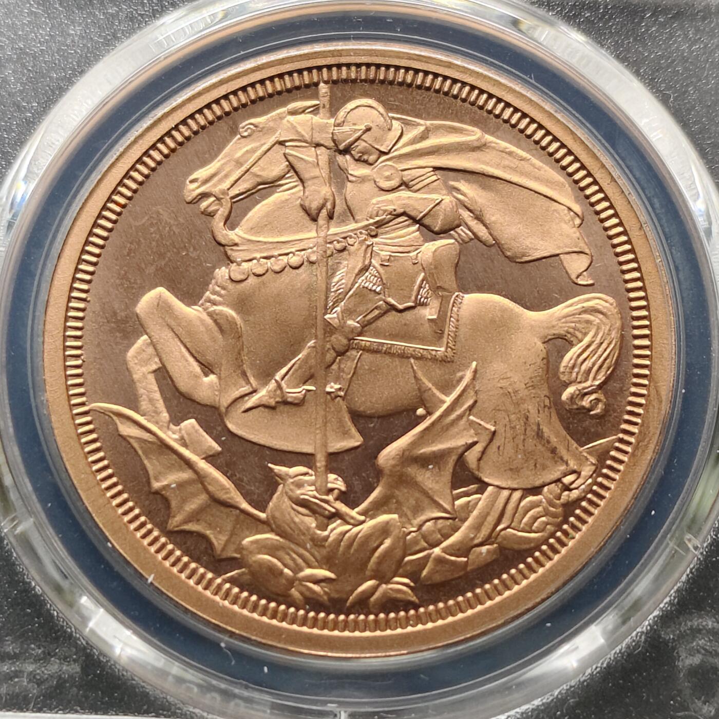 【全场包邮】纯粹捡漏拍481场（免费代拍第18场） 英国1911年乔治五世乔治屠龙1克朗精制铜币X94b-PCGS PR67