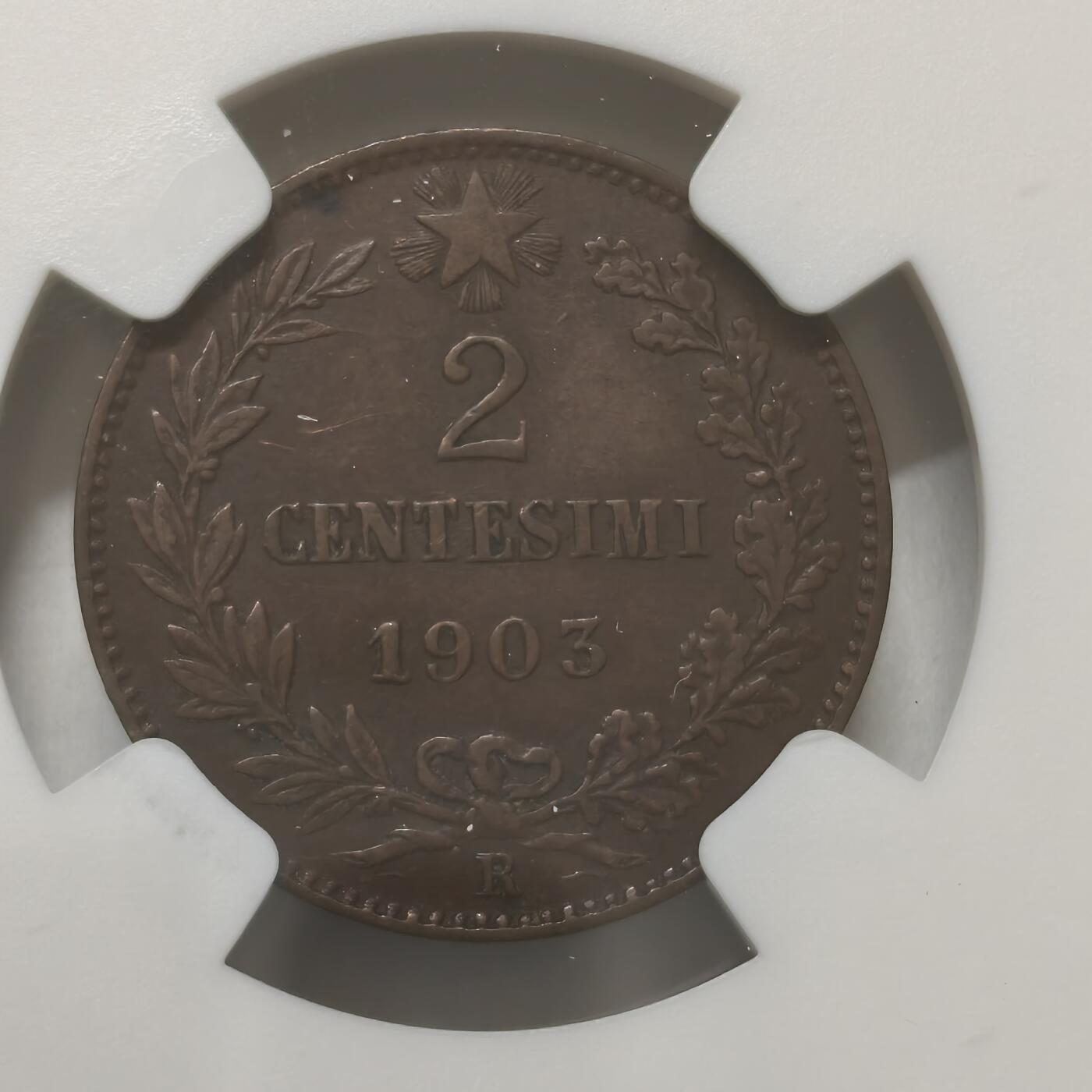 老蟹的宝藏🏴‍☠️ IV NGC AUD 意大利1903R 2分