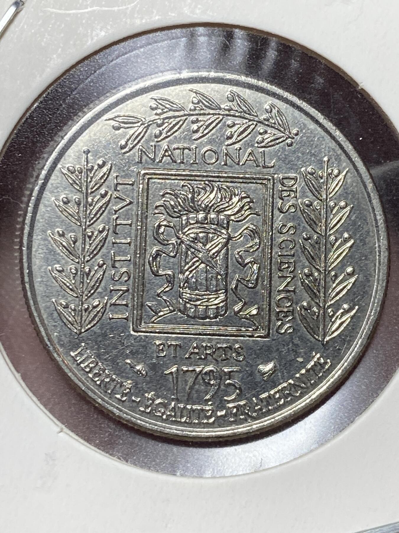 2025年第一百三十二场(总第一百五十八场）外国好品纸夹散币场(免佣金)