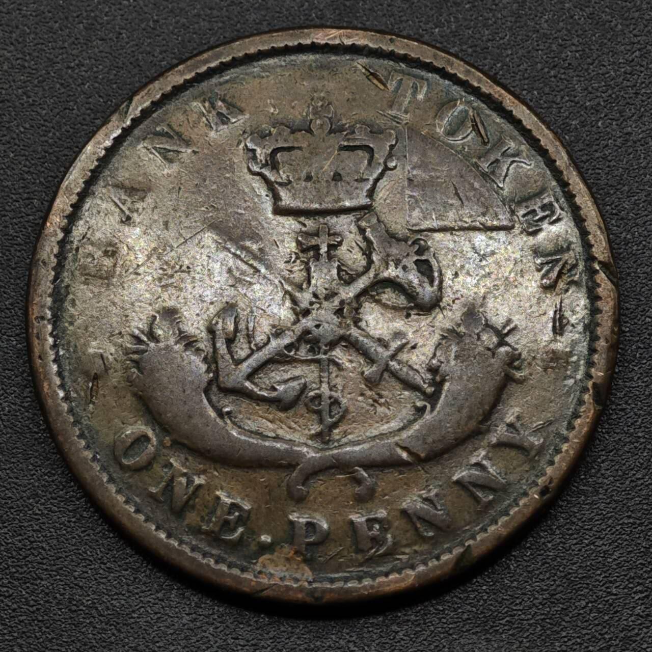 【淘币小摊】实时拍第八百零九拍   散币场   满百包邮可预留二周 每周一统一发货  