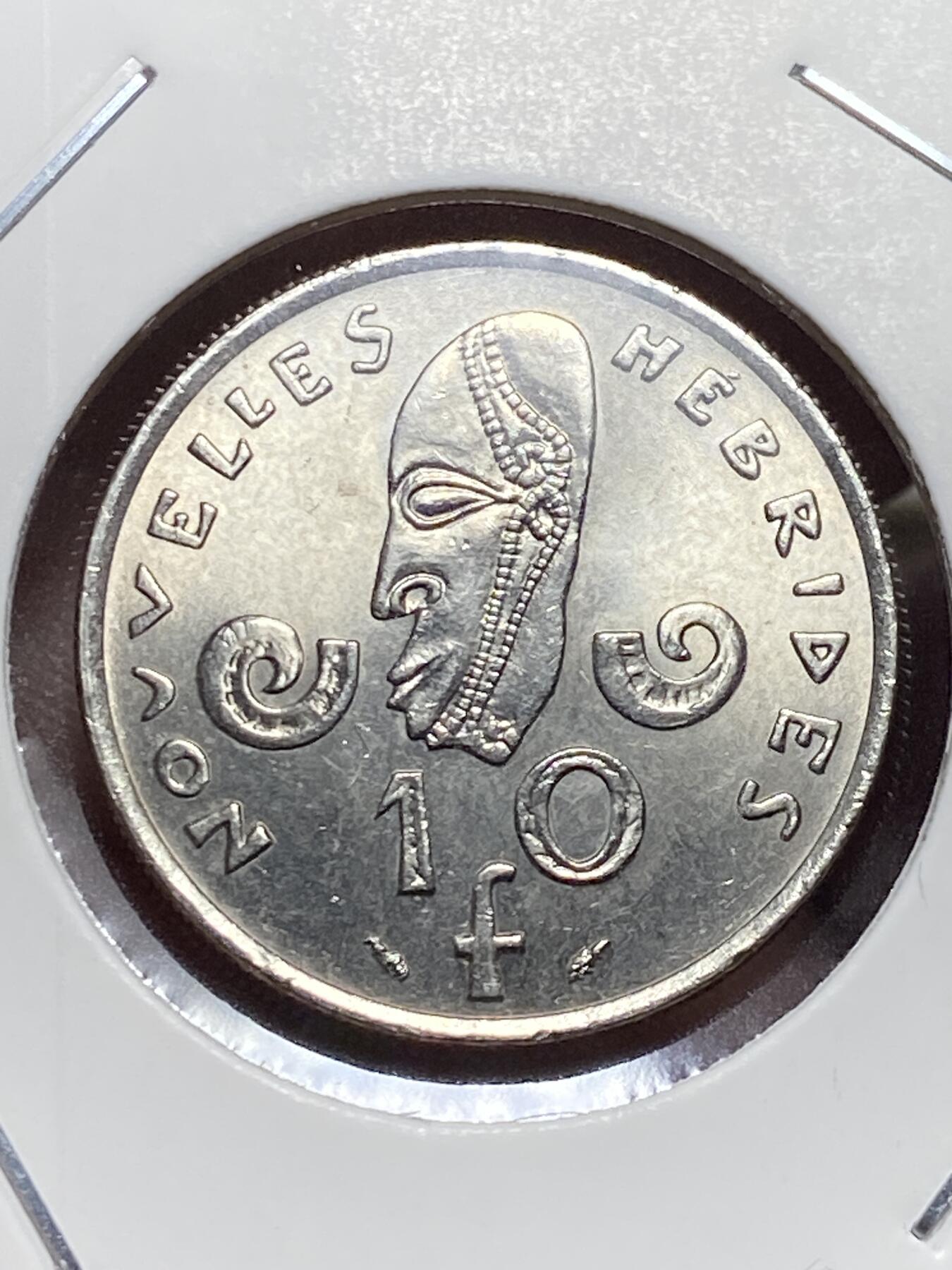 2025年第一百三十二场(总第一百五十八场）外国好品纸夹散币场(免佣金) 原光好品–法属新赫布里底1977年10法郎(第二套流通硬币，Dolphin –海豚标)