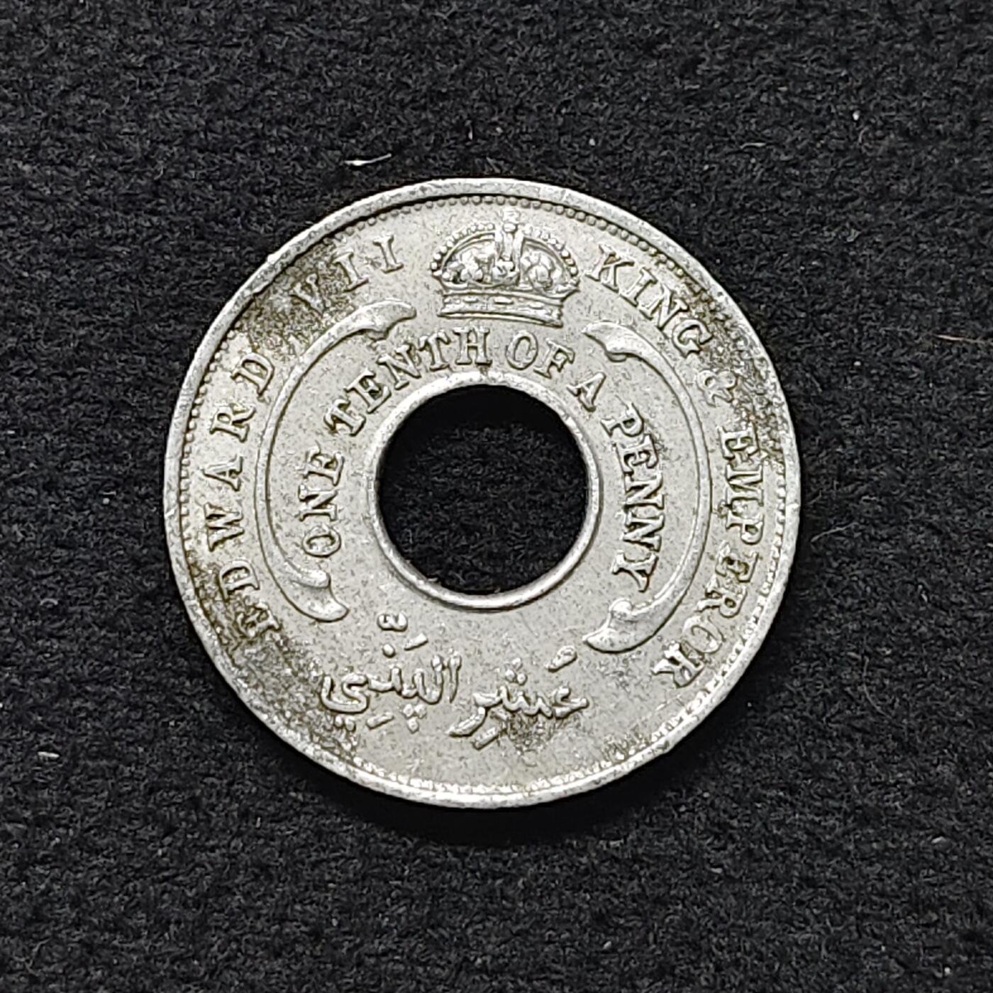 【全场包邮】纯粹捡漏拍480场（免费代拍第17场） 英属西非1908年爱德华七世1/10便士