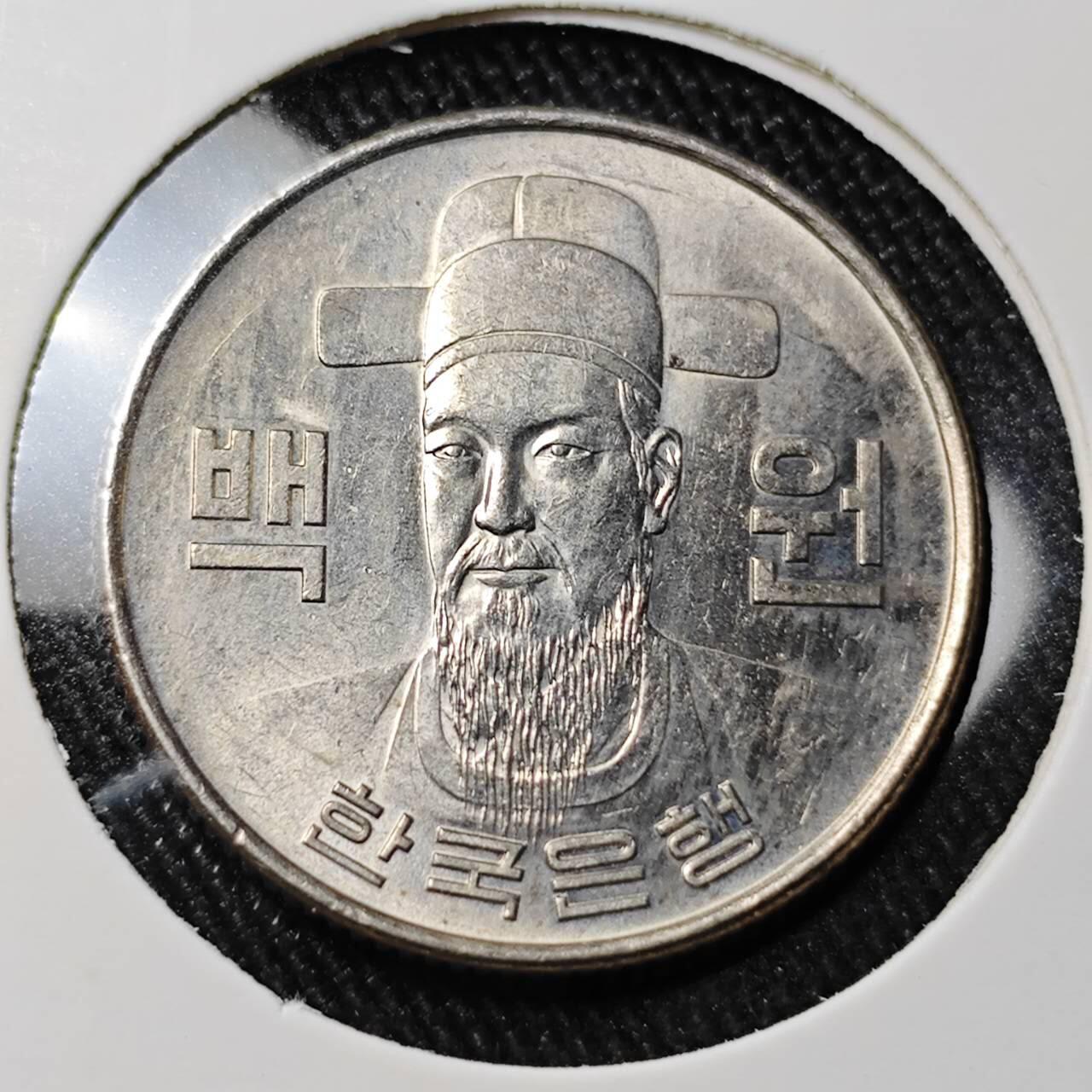 KK钱币收藏小铺 （套币 好品/批量散币 银币）专场  2月预留时间 周末发货   1971韩国100韩元 李承晚老版 特年! 好品稀少！