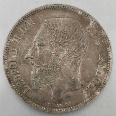 老蟹的宝藏🏴‍☠️ IV - 比利时1869年5法郎银币