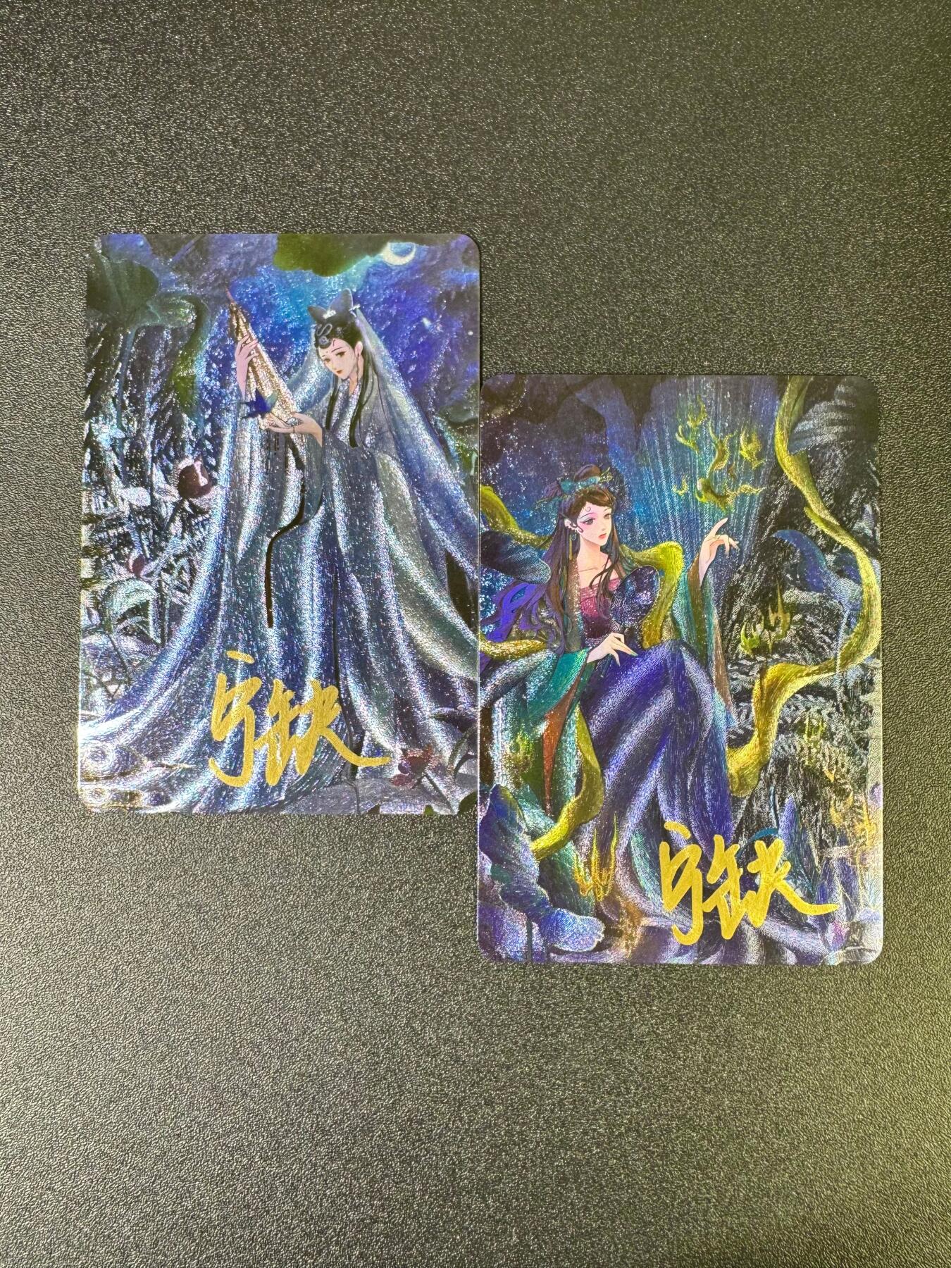 NO.16 好又多金牌大场，双11狂欢继续！每周一站式配齐，方便凑单！（周6晚8点截拍，卖家送拍0抽成！） 【亲签卡】宁缺卡牌 宁缺亲签 白素贞 小青 2张 粗闪