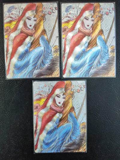 阳大大卡牌拍卖第84期（持续收拍品，周六晚上九点截拍，进群福利早知道） - 【三宫】昆仑万象 权迎东 昭君出塞 三宫 粗闪