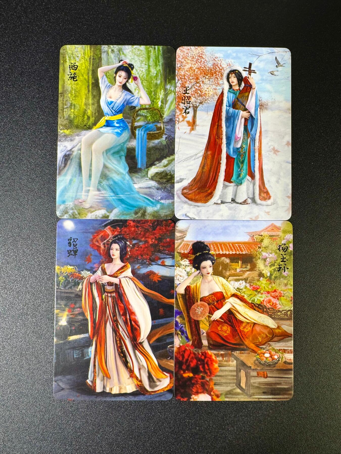 NO.16 好又多金牌大场，双11狂欢继续！每周一站式配齐，方便凑单！（周6晚8点截拍，卖家送拍0抽成！） 新绣漫画 四大美女 小卡普卡4张