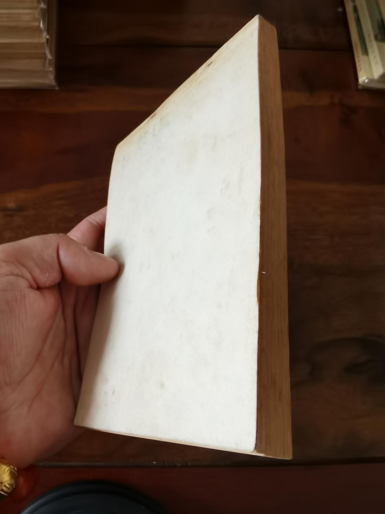 五六十年代老版经典老电影绘画连环画拍卖会 陕北牧歌1953年50开