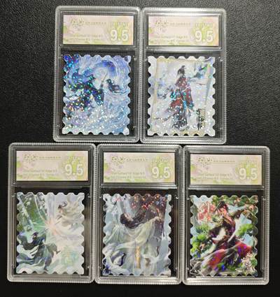 天玑星卡拍第143期《11.27周四截拍》持续收拍收评中 满赠卡需备注 - 天外飞仙邮票系列 卡砖封装 五张 第三包