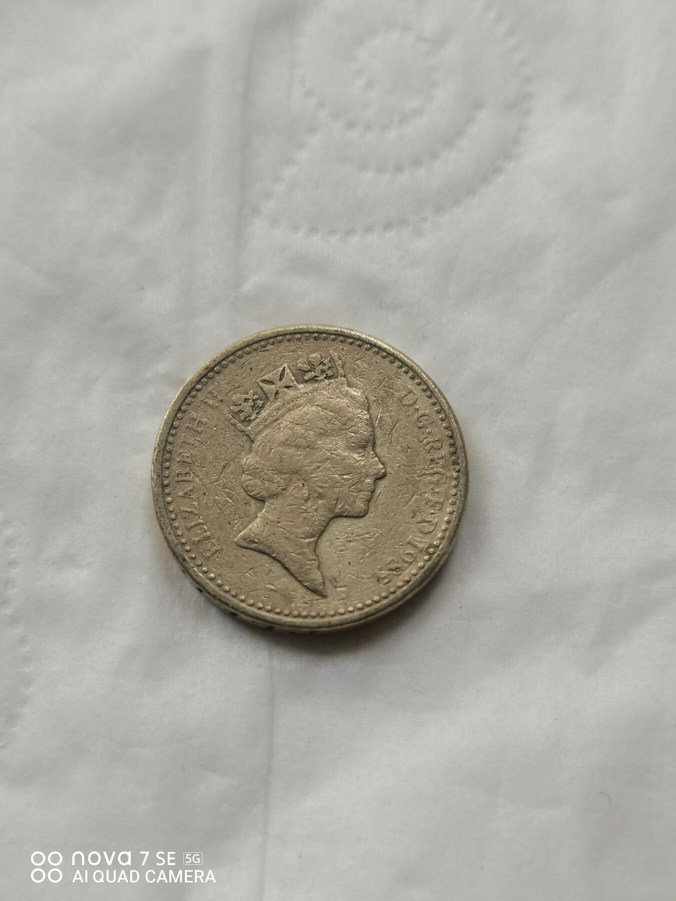 外国硬币 1英镑